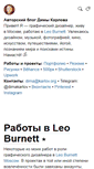 Mobile Screenshot of karlov.org